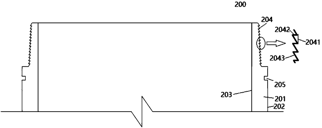 Bell socket with clamping groove in outer wall