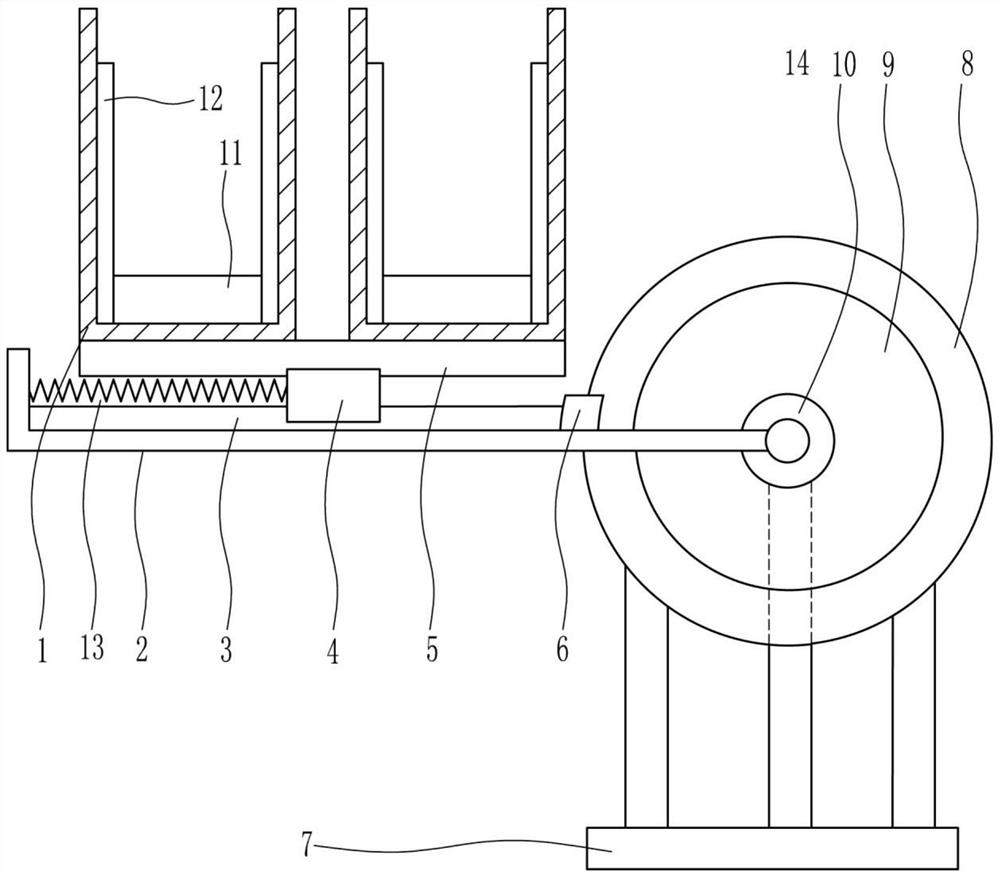 A high-performance fire extinguisher shaker equipment for firefighting