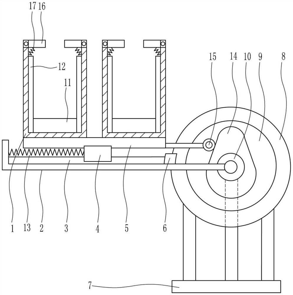 A high-performance fire extinguisher shaker equipment for firefighting