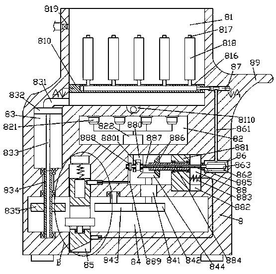 An ultrasonic cleaning machine for auto parts