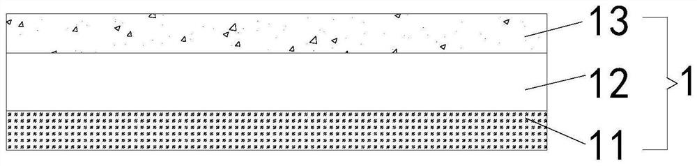 Self-adhesive waterproof roll structure