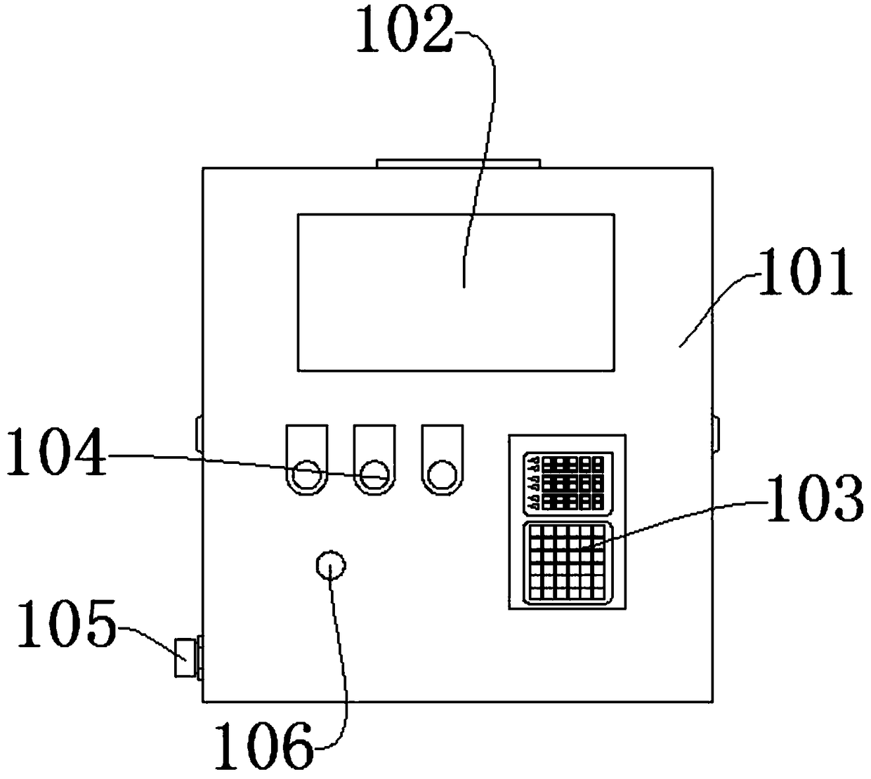 A film and television animation trajectory shooting device