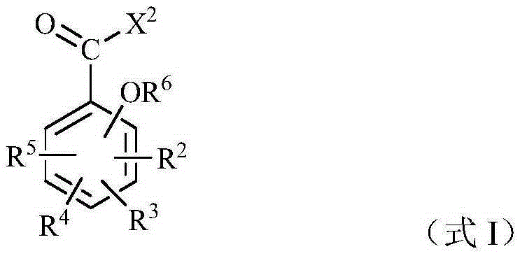 Catalyst components, preparation method and application thereof, catalyst system used for olefin polymerization, application and olefin polymerization method thereof