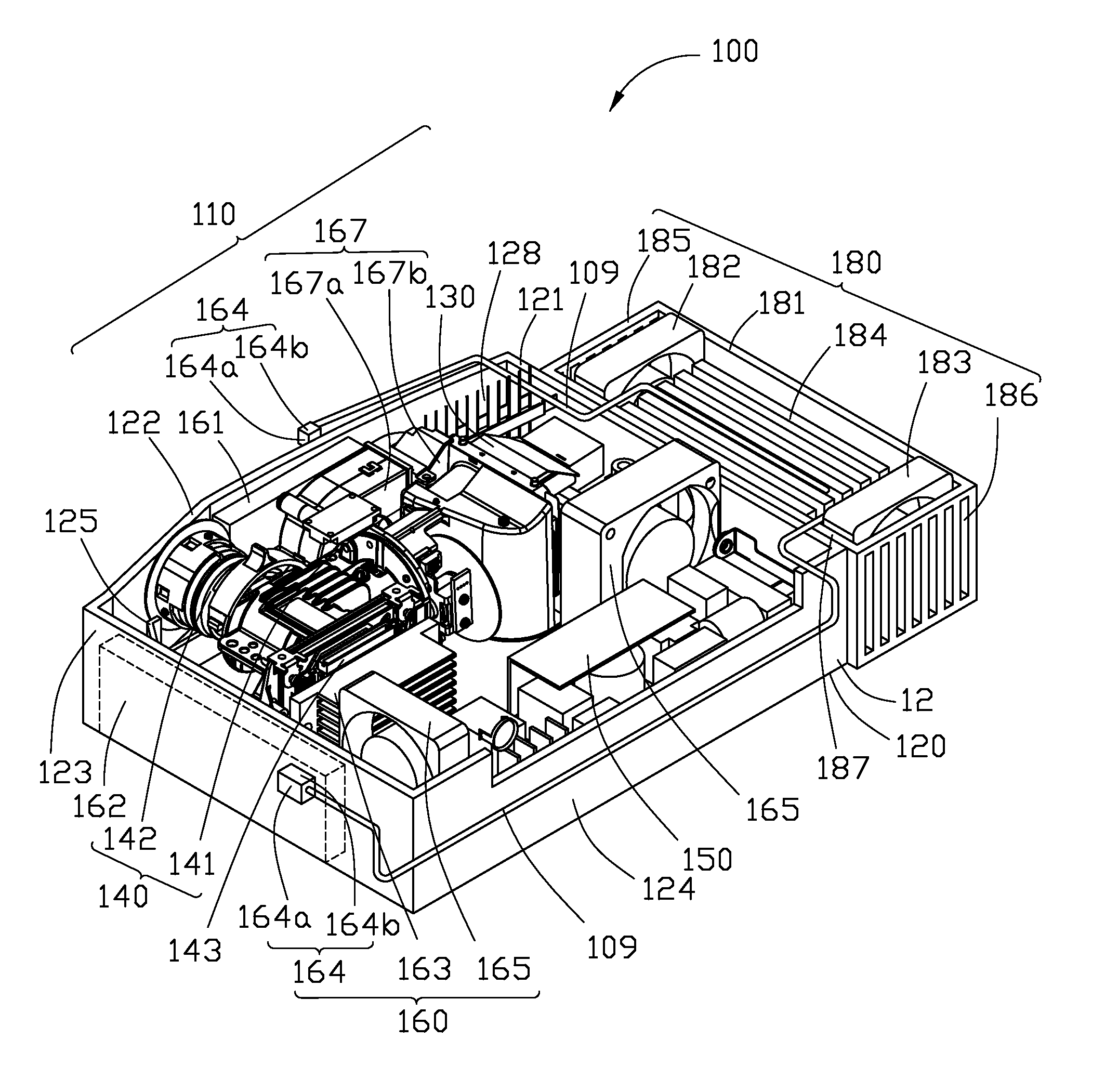 Heat dissipation system and electronic device utilizing the same