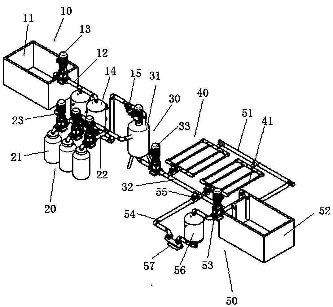 Water and fertilizer integration system for mountainous and hilly regions