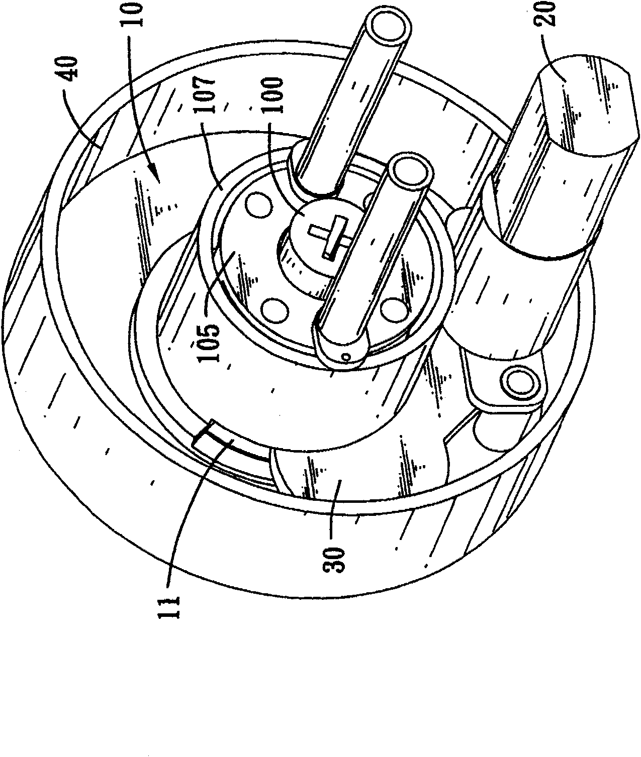 Theftproof Lock