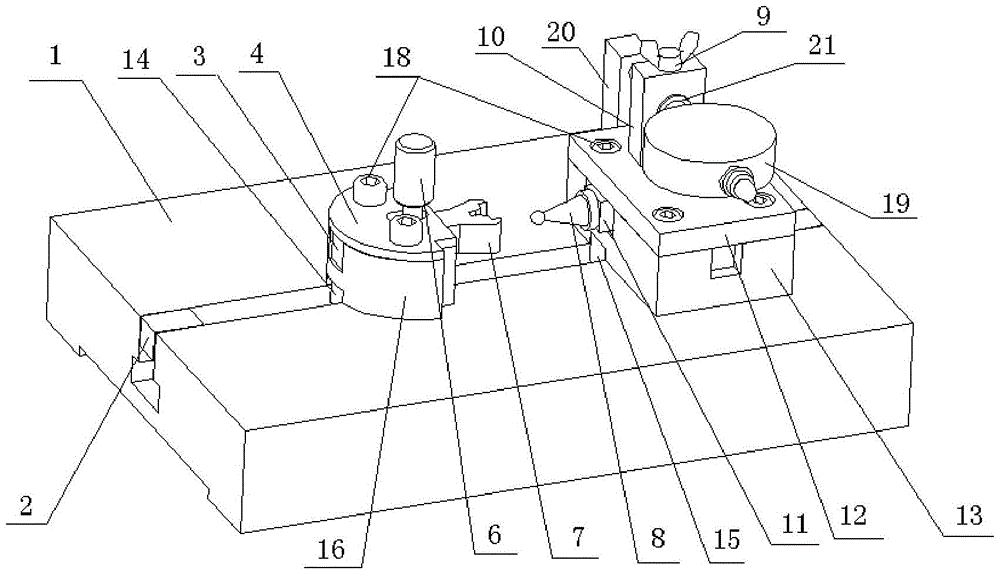 A device for detecting symmetry of internal and external teeth