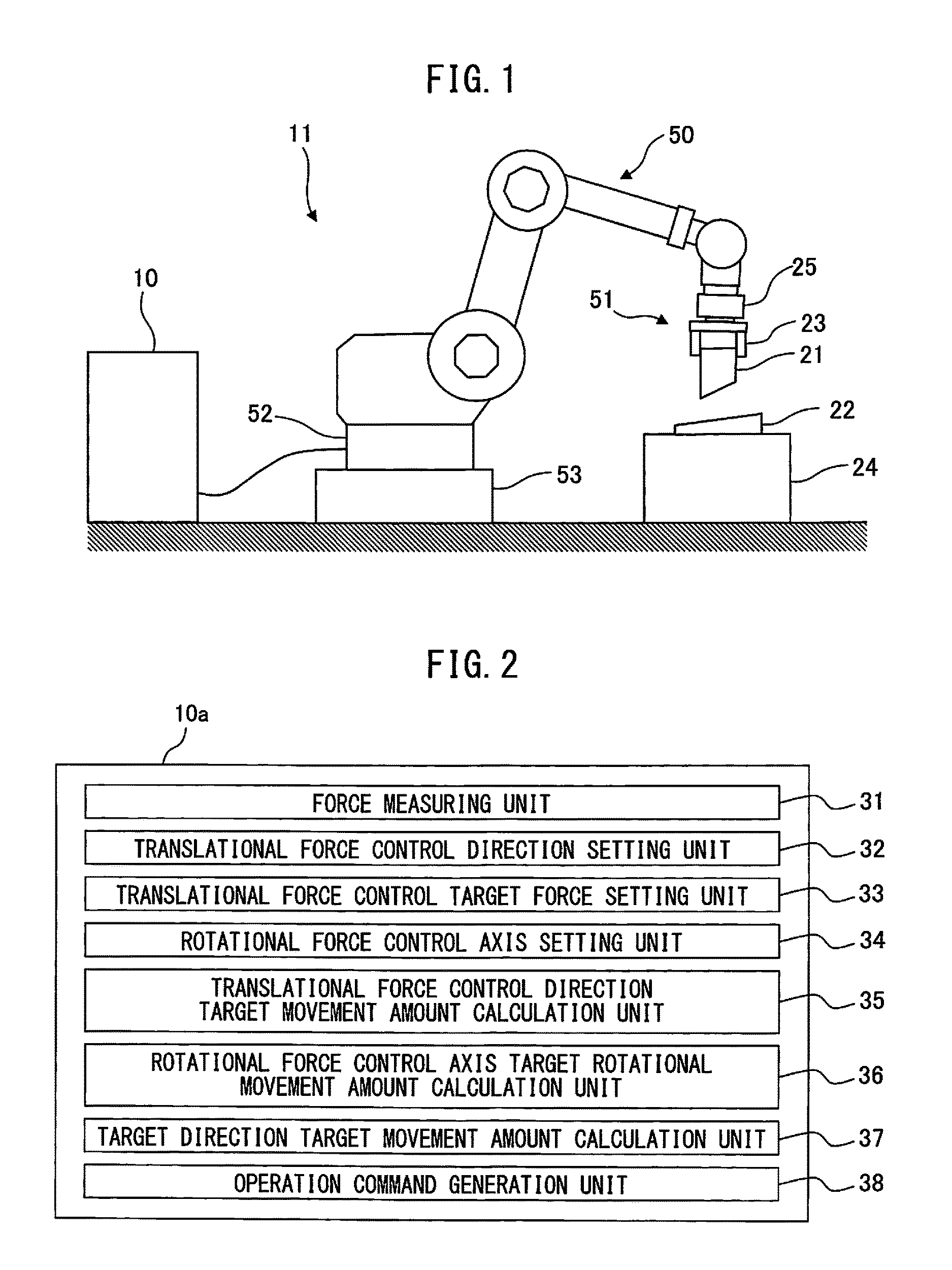 Robot controller for robot which sets two objects in combined state