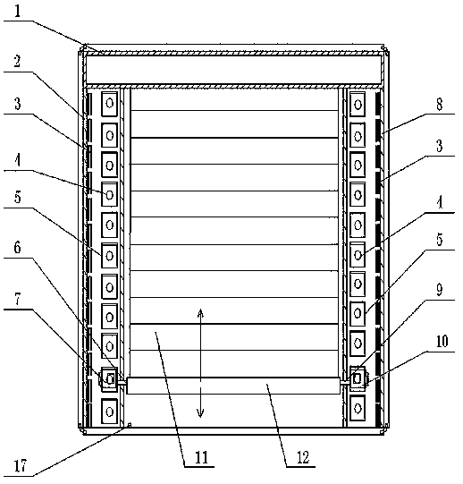 Lighting skylight with sunshade function