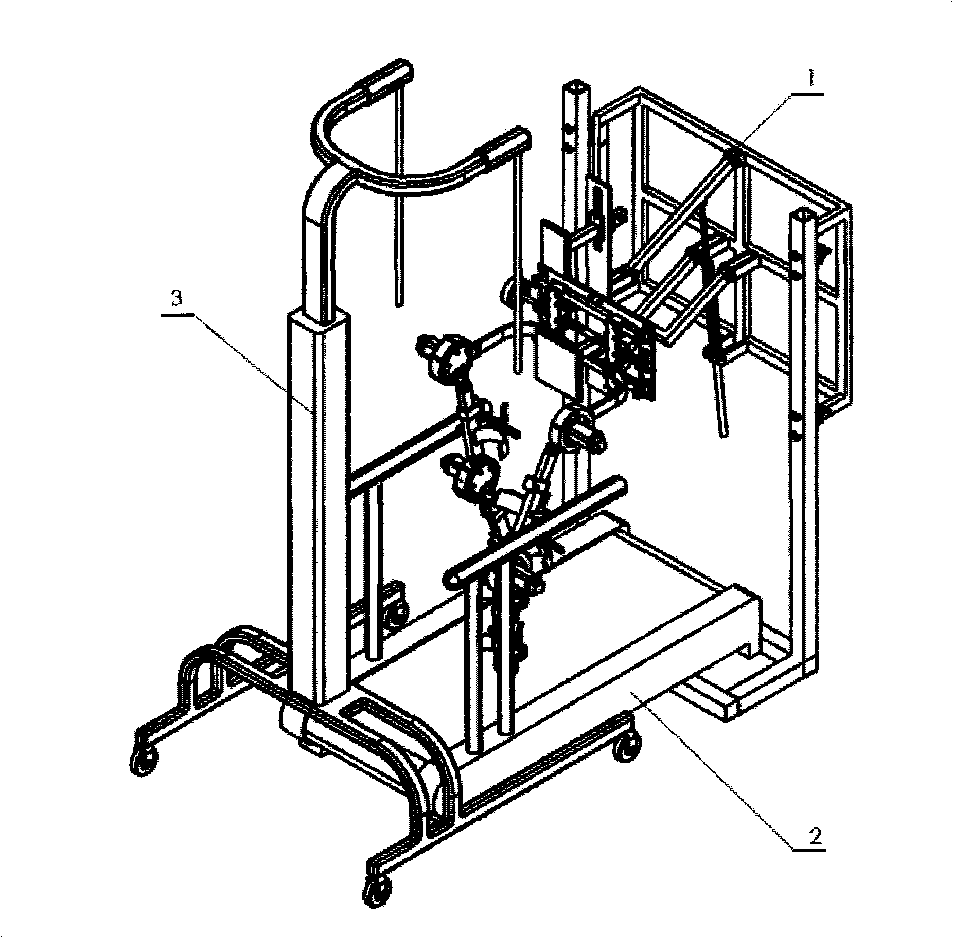 Unweighting walking rehabilitation training robot