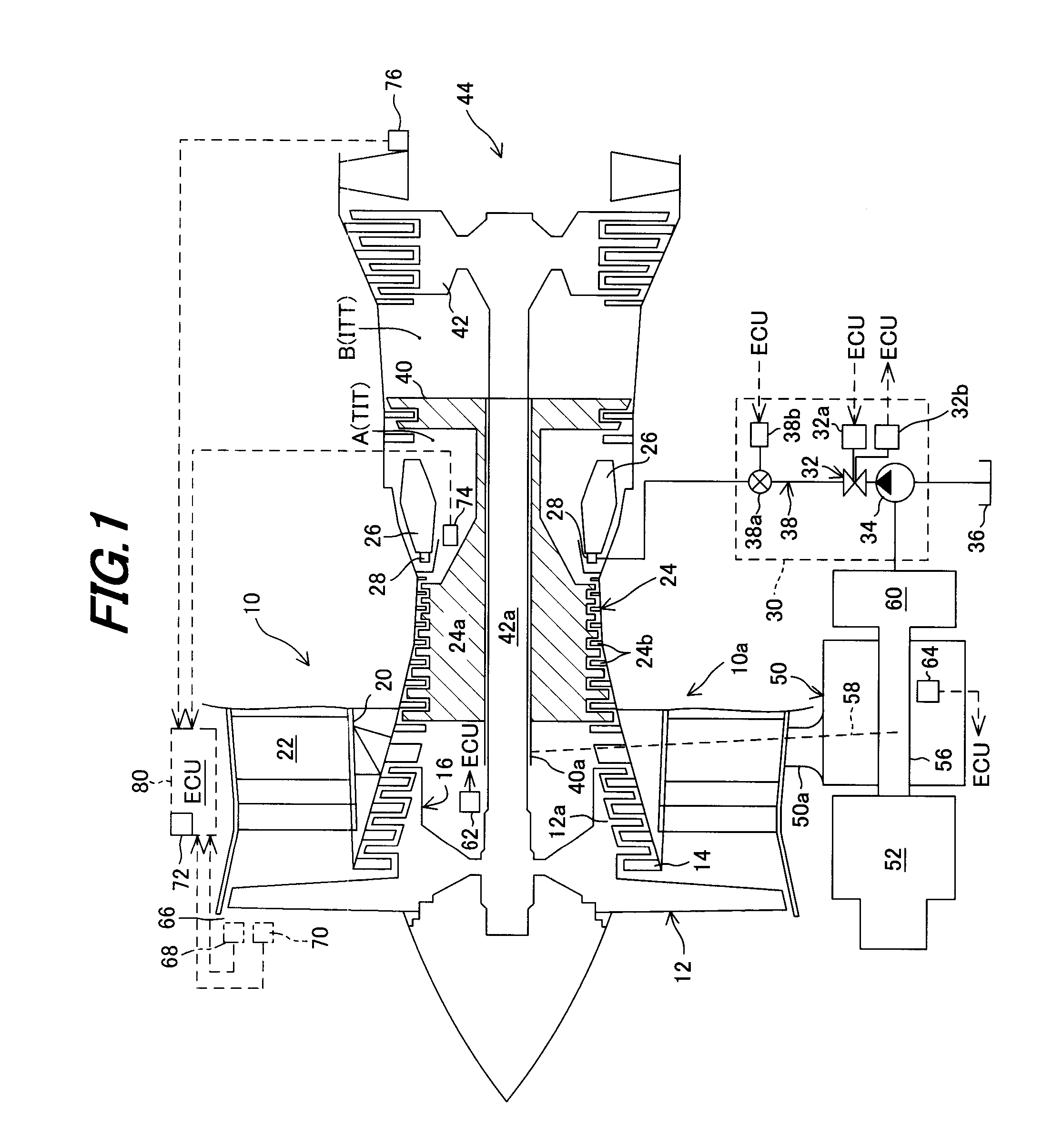 Temperature estimation apparatus for aeroplane gas turbine engine