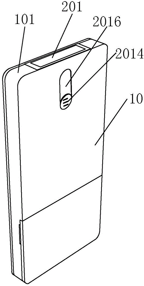 Electronic device