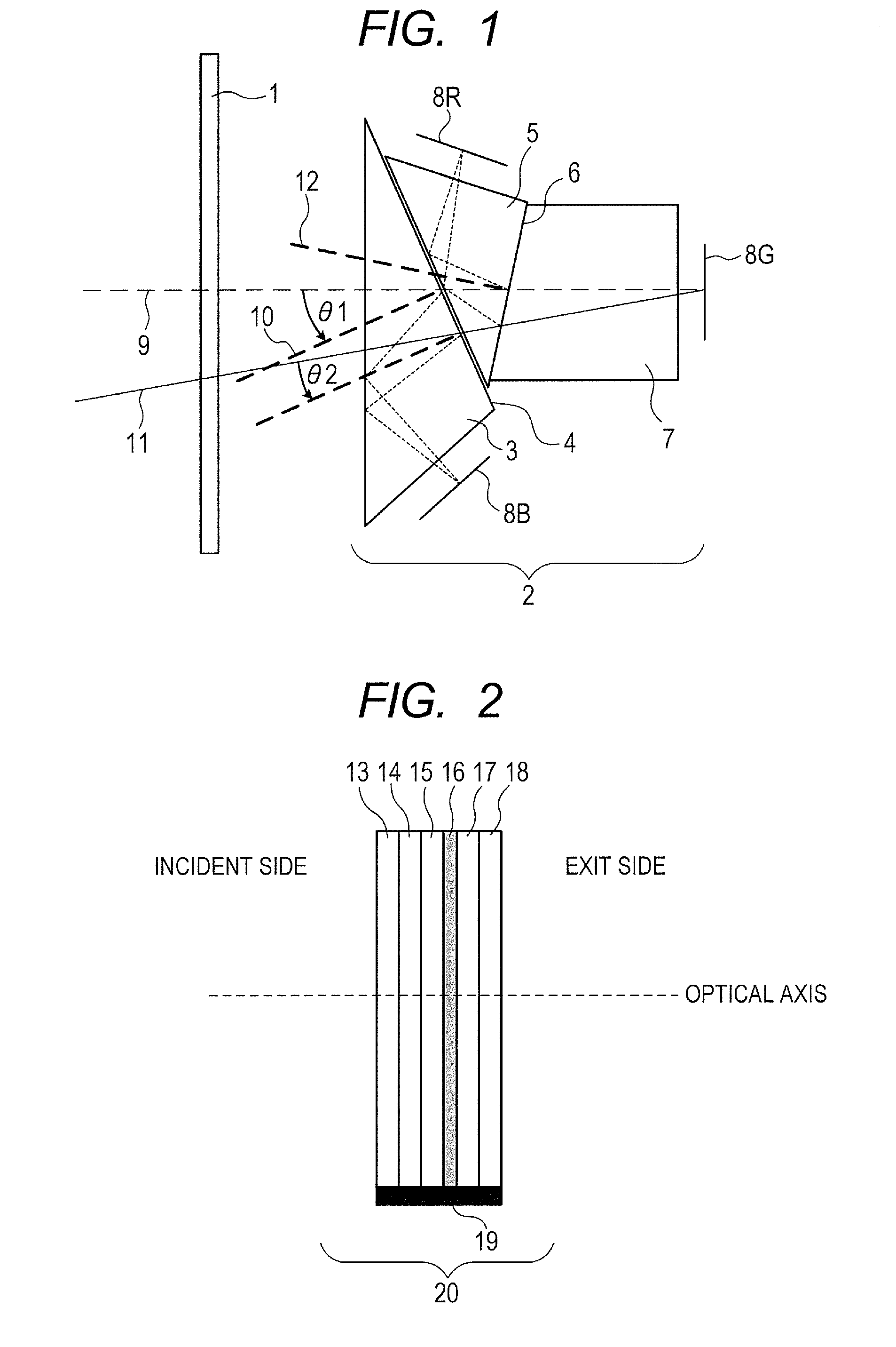 Image pickup apparatus