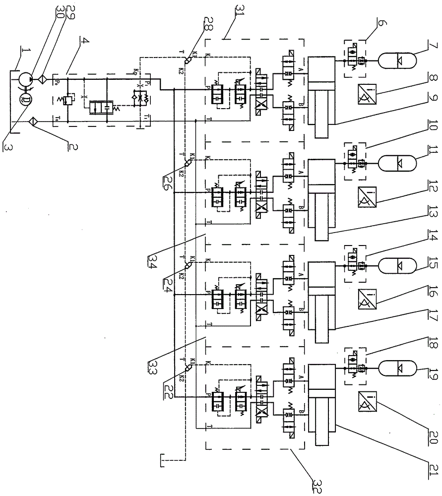 Energy accumulator vibration attenuation valve group with locking function