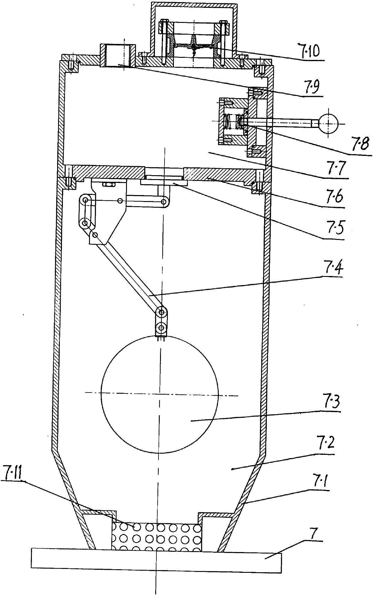 Vacuum self-priming pump with suction aid mechanism