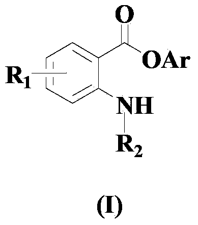 Method for compounding amino-substituted arylate compound