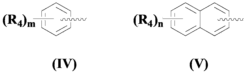 Method for compounding amino-substituted arylate compound