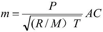 High-flow liquid medium combined supply system