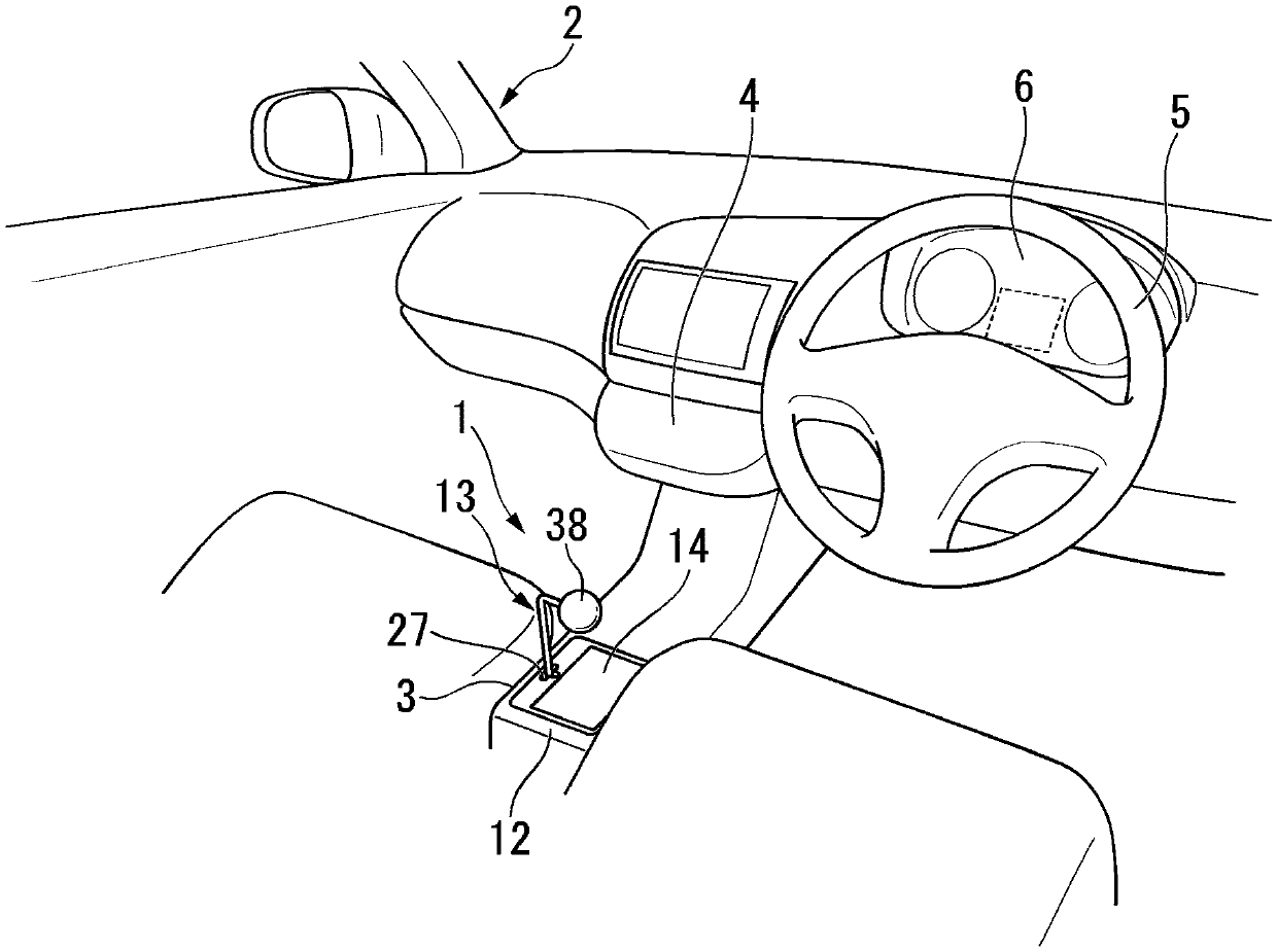 Shifting device