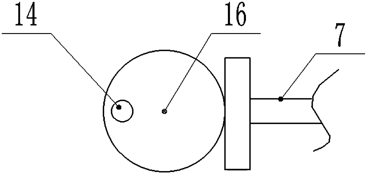 Magnetic disk crushing device for electronic component production