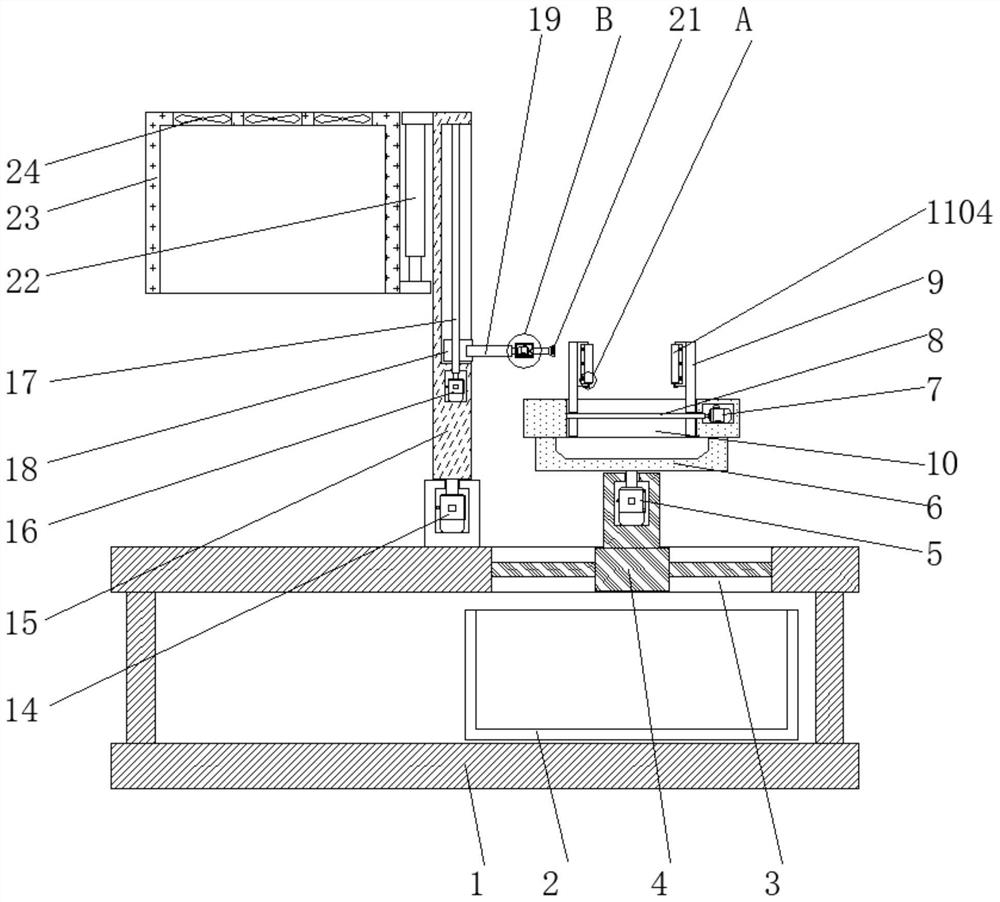 Hydraulic cylinder machining cutting equipment capable of fixing piston rods with different diameters