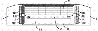 Photovoltaic Smart Bracelet