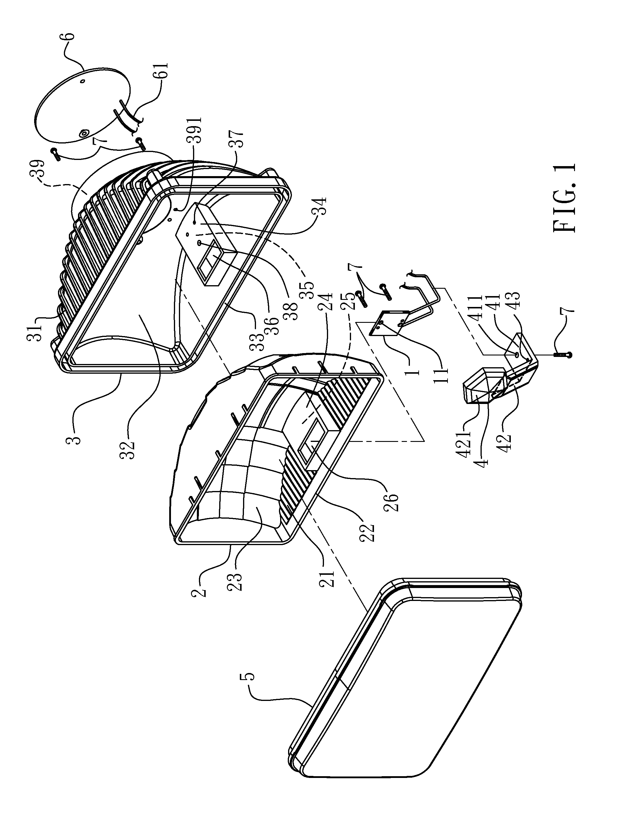 Vehicular lamp