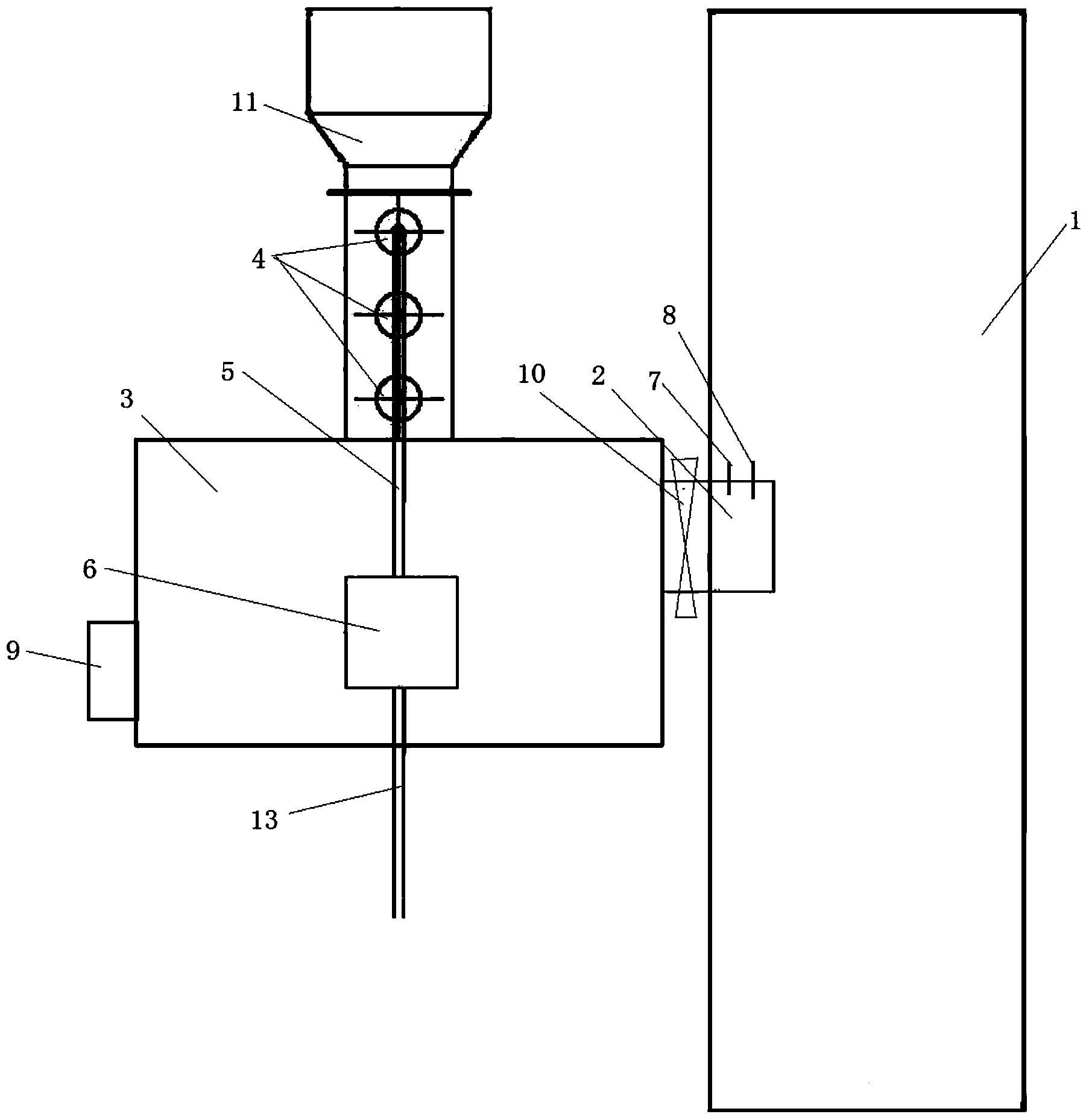 Black tea fermenting chamber