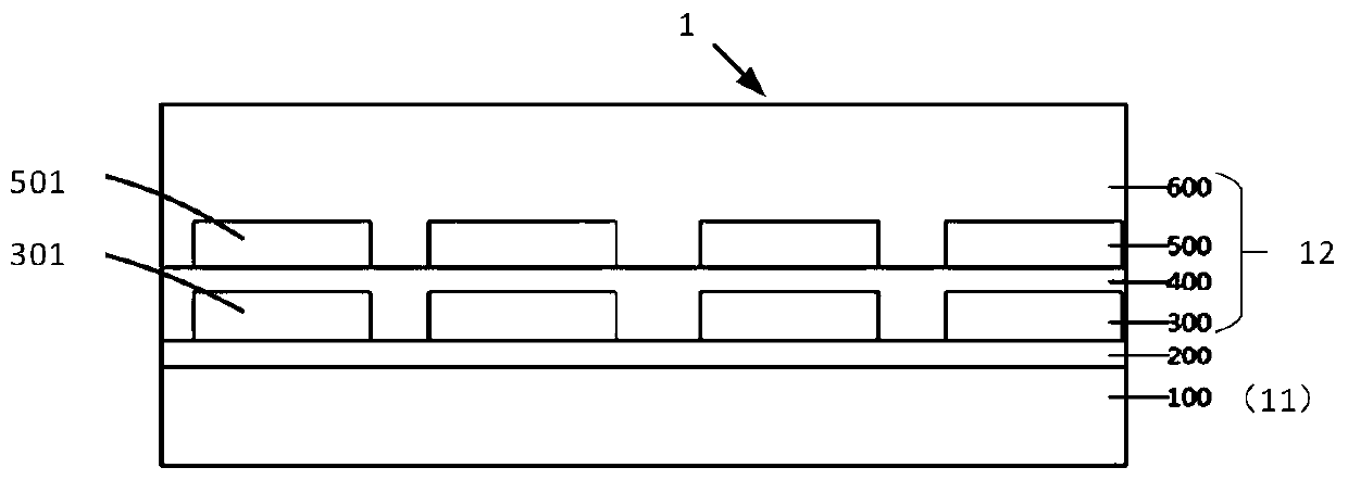 Touch control display device