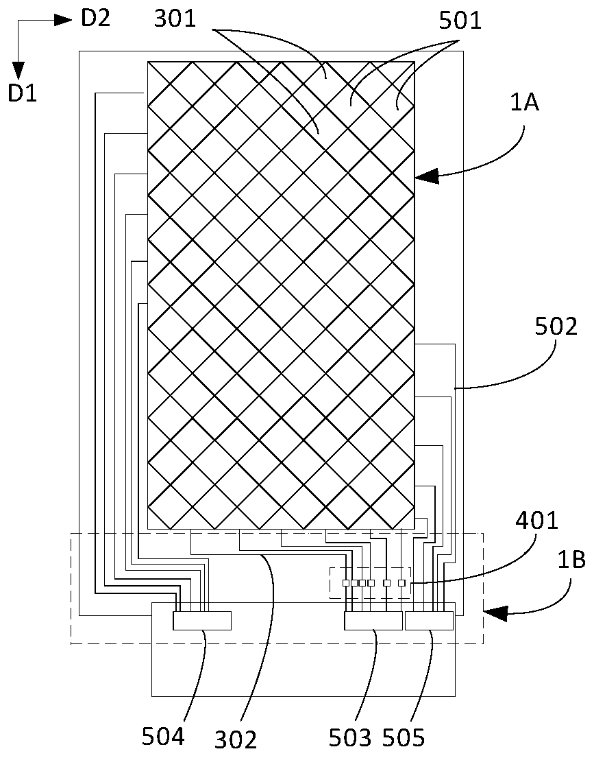 Touch control display device