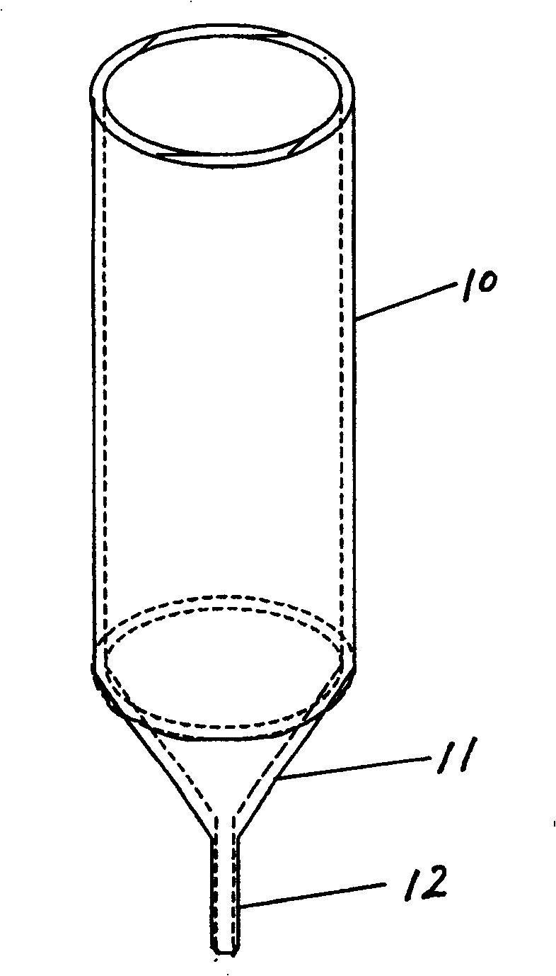 Production method and utensil of natural honey si