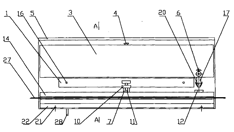 Copper strip surface degreasing device