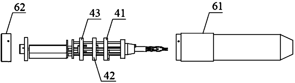 Minimally-invasive operation robot device