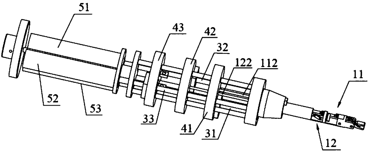 Minimally-invasive operation robot device