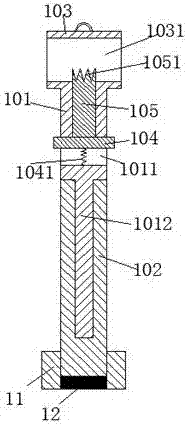 Bridge equipment