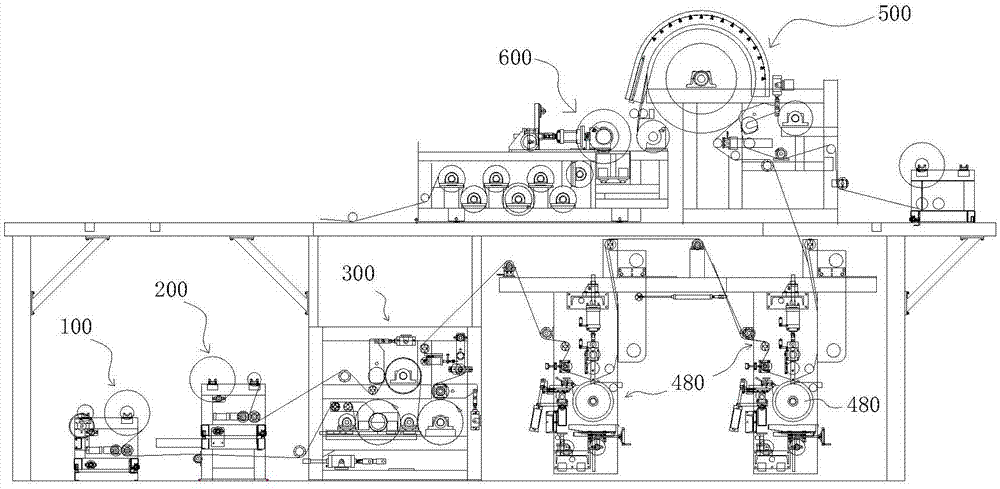 Printing machine