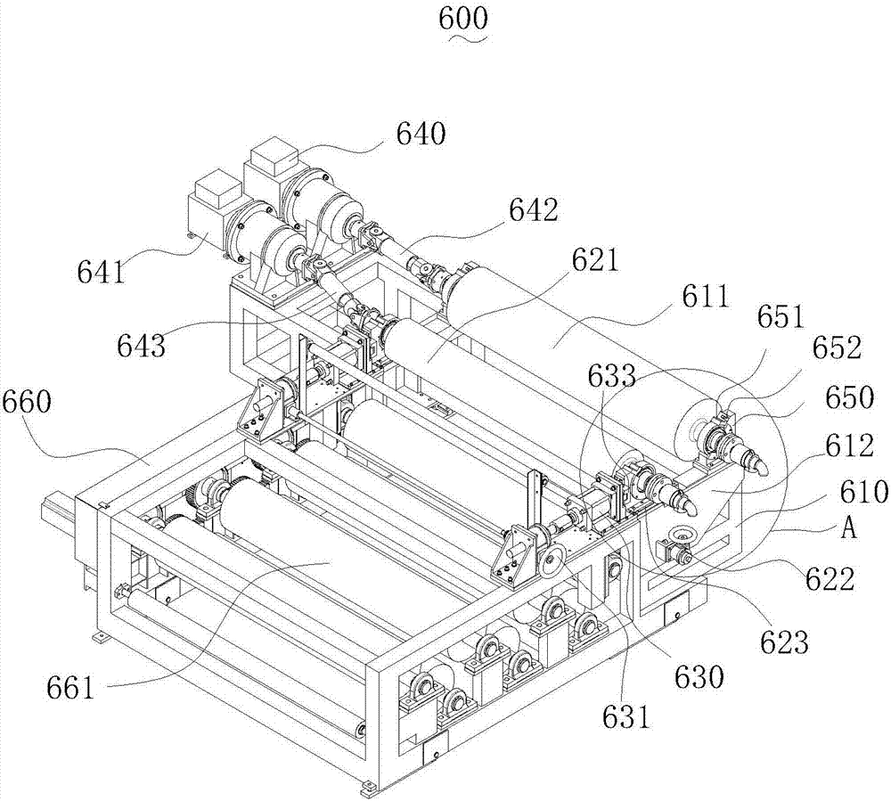 Printing machine