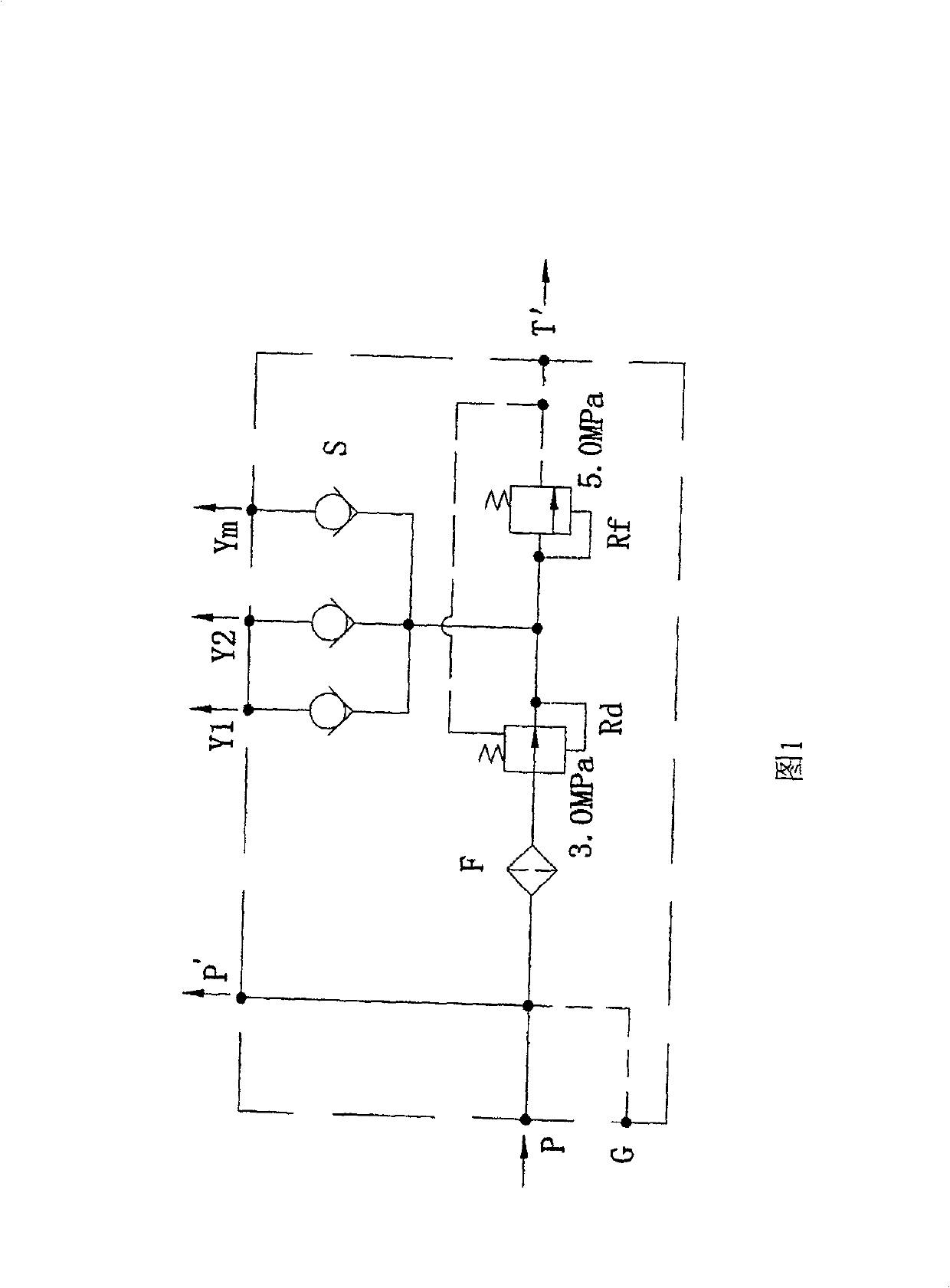 Built-in constant-pressure output control pressure source module