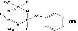 Electrolyte for nickel-based cathode lithium-ion battery and lithium-ion battery