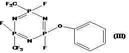 Electrolyte for nickel-based cathode lithium-ion battery and lithium-ion battery