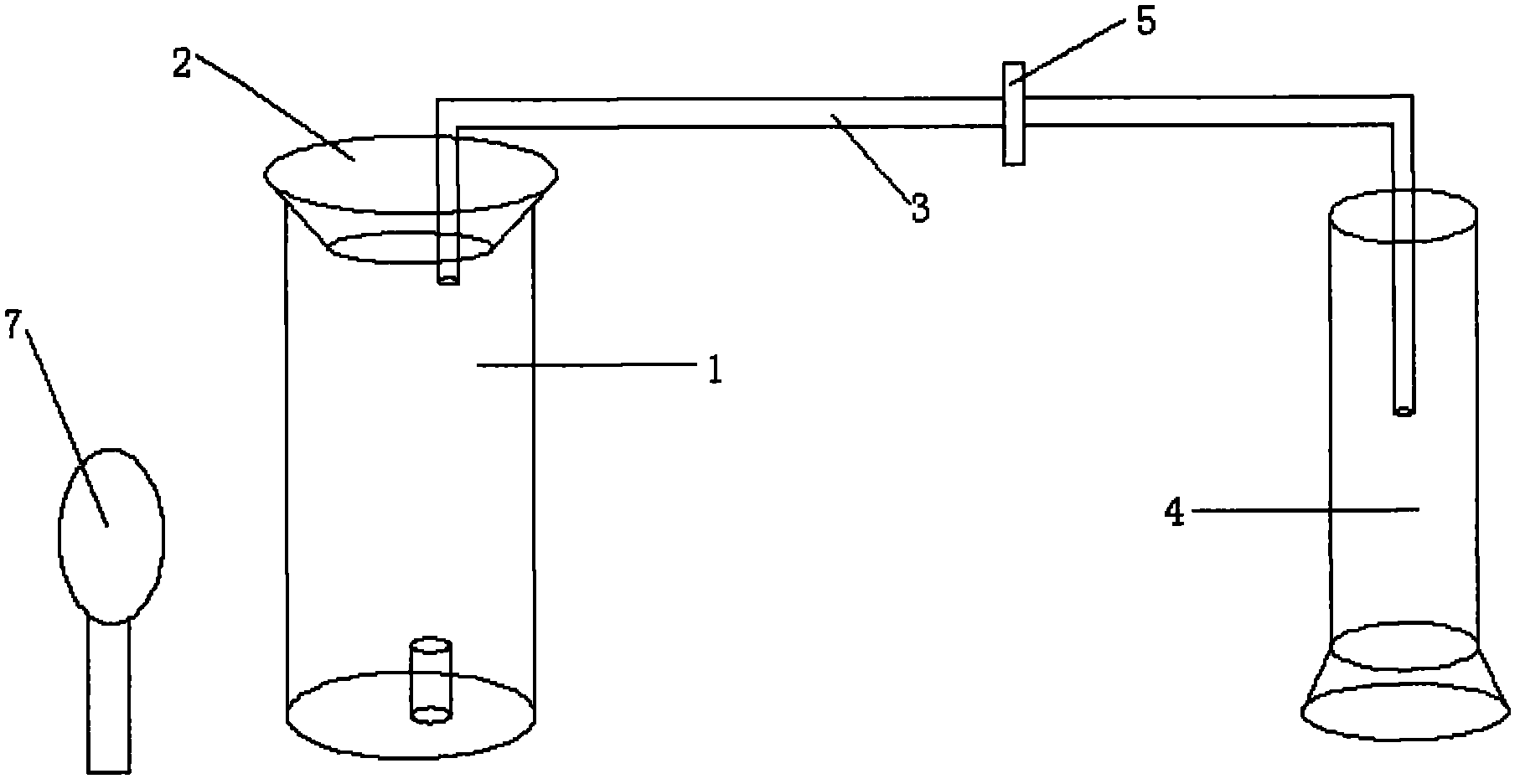 Humidification electric fan