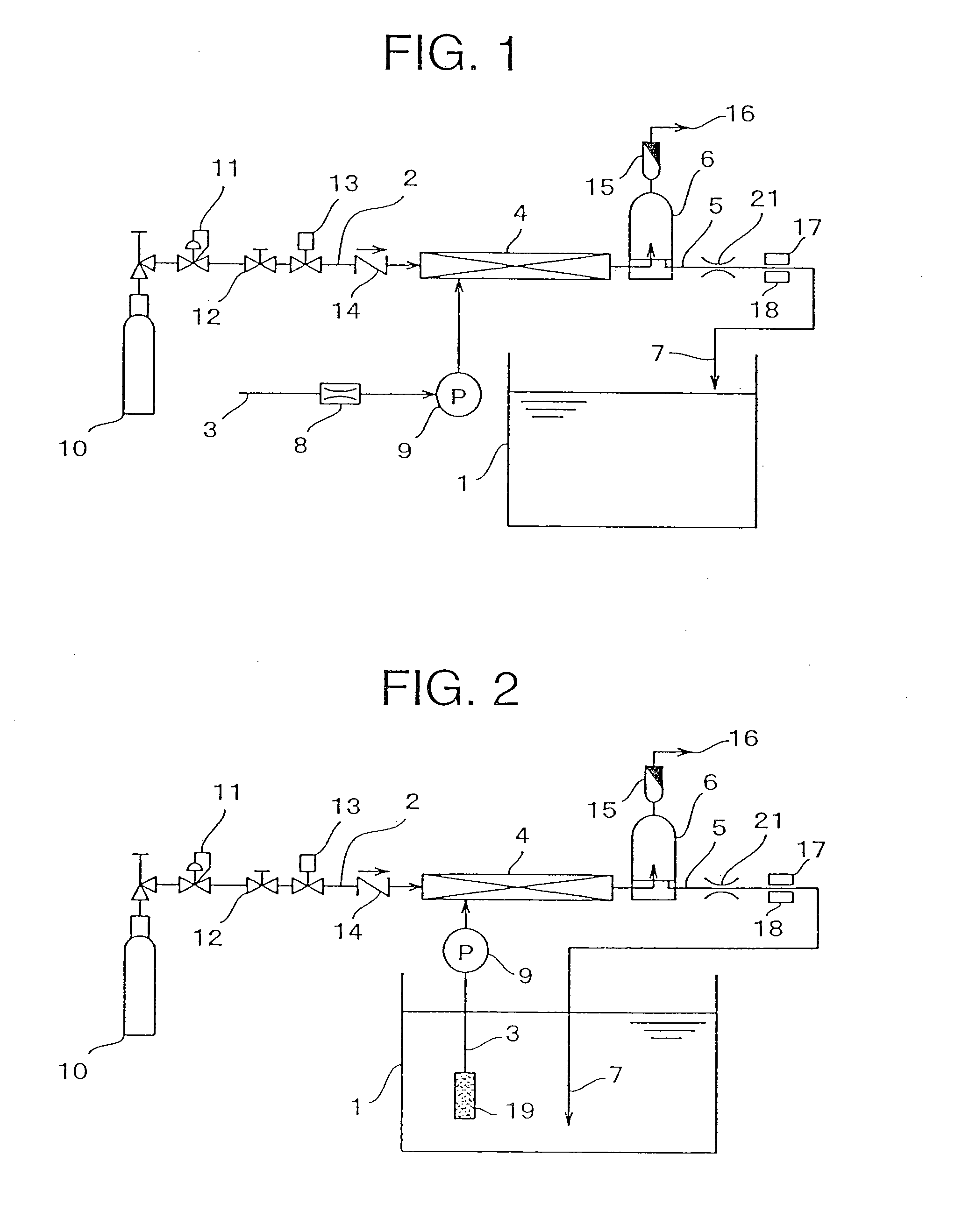 Carbonate spring producing system