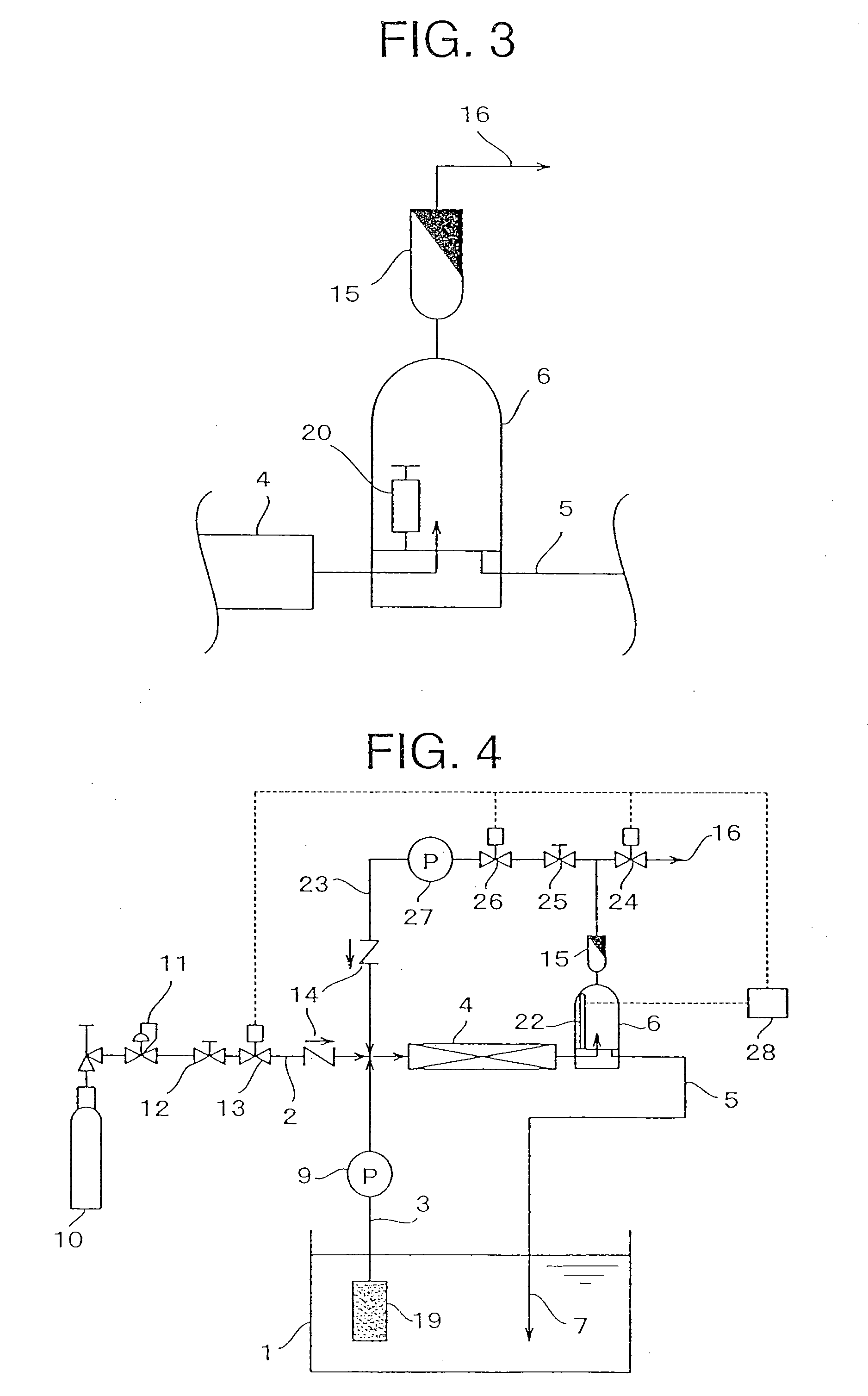 Carbonate spring producing system