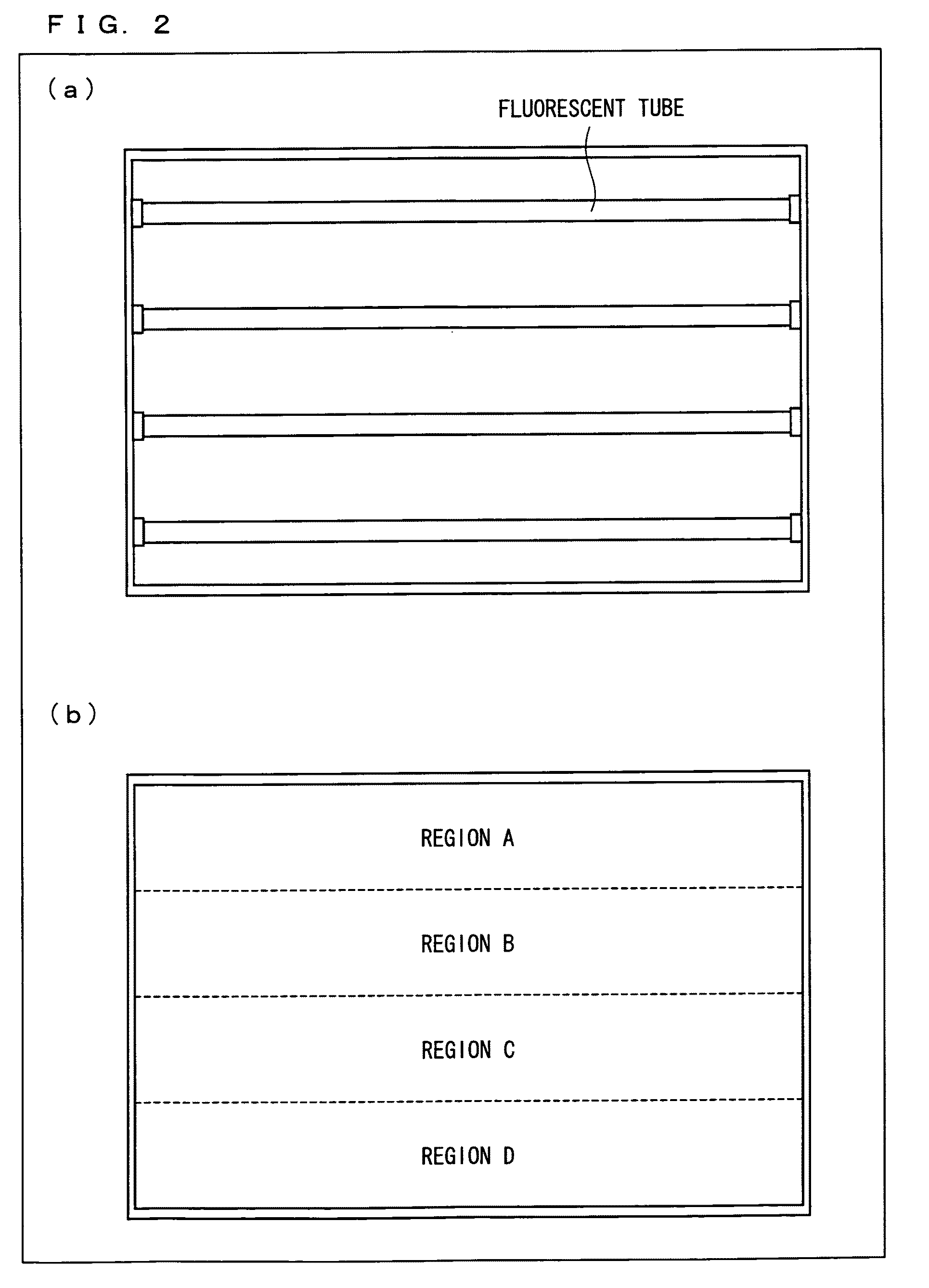 Display device and method for driving display device