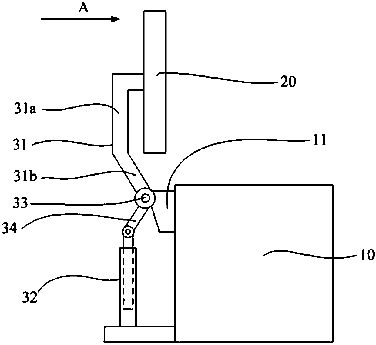 Smelting furnace