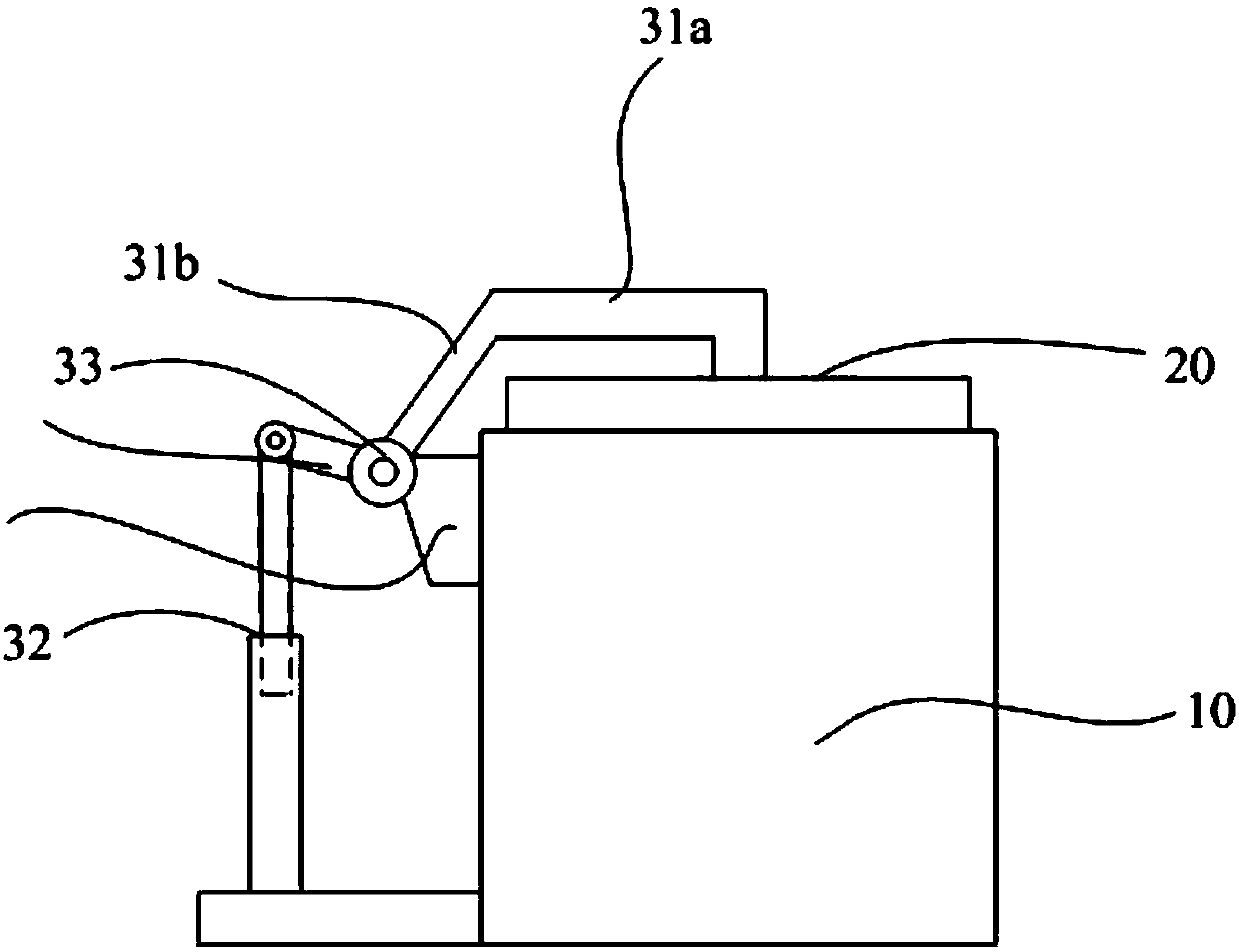 Smelting furnace