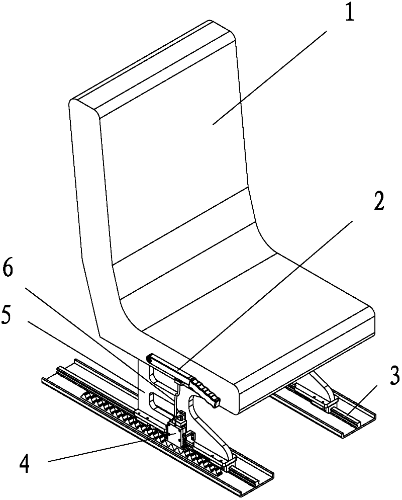 Sliding limit seat