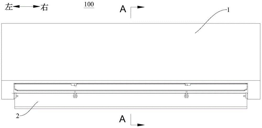 Indoor unit of air conditioner