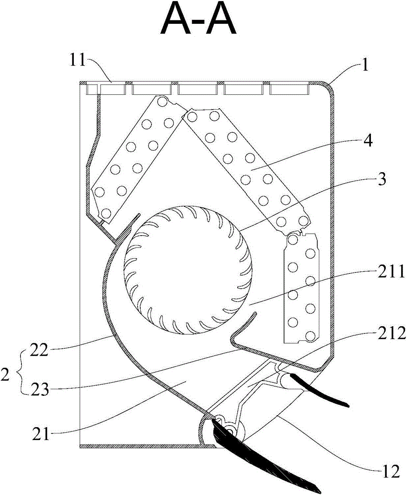 Indoor unit of air conditioner