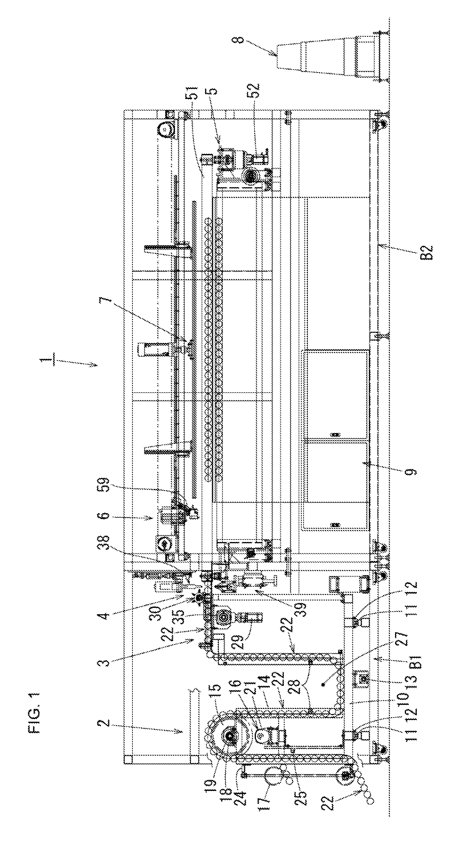 Pocket coil spring structure assembling apparatus